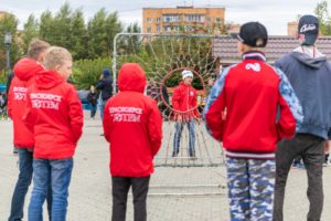 40 лет Железнодорожному району Красноярска