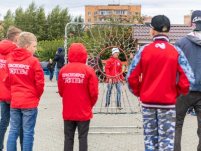 40 лет Железнодорожному району Красноярска