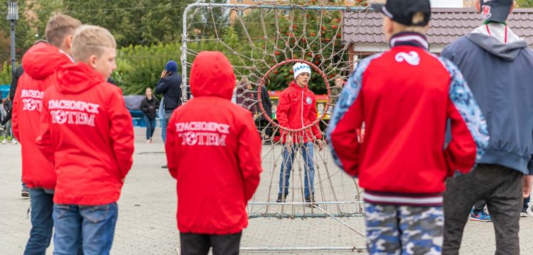40 лет Железнодорожному району Красноярска