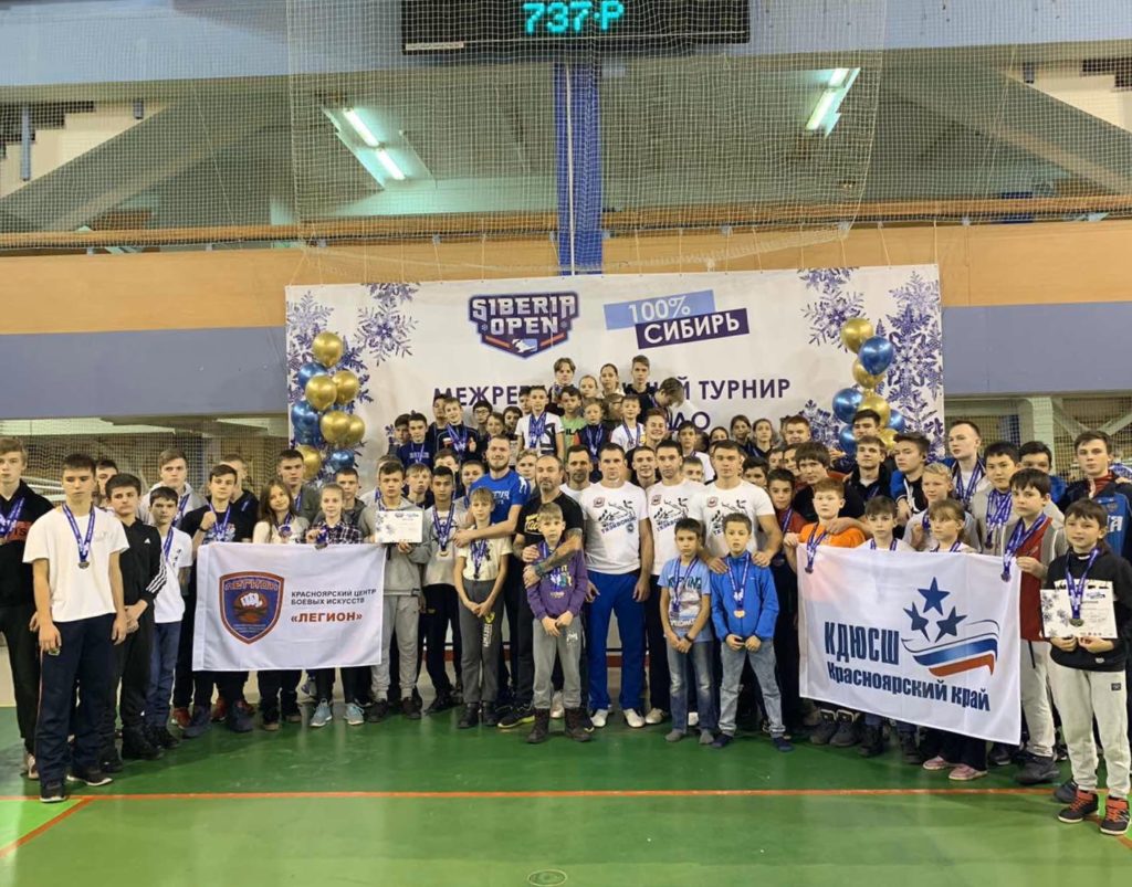 Красноярцы завоевали 28 первых мест на турнире «Siberia Open»