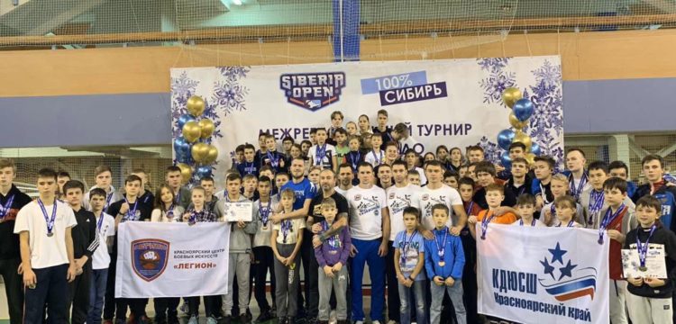 Красноярцы завоевали 28 первых мест на турнире «Siberia Open»