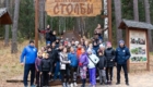 Ребята из ФК «Тотем» посетили эко-школу на «Столбах»