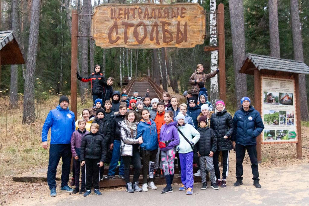 Ребята из ФК «Тотем» посетили эко-школу на «Столбах»