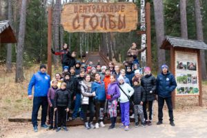 Ребята из ФК «Тотем» посетили эко-школу на «Столбах»