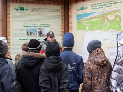 Ребята из ФК «Тотем» посетили эко-школу на «Столбах»
