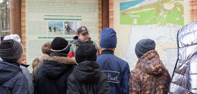 Ребята из ФК «Тотем» посетили эко-школу на «Столбах»