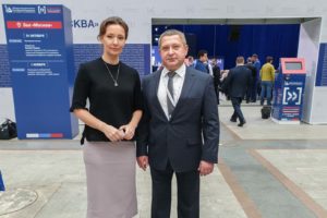 В Москве проходит форум ОП РФ «Сообщество»
