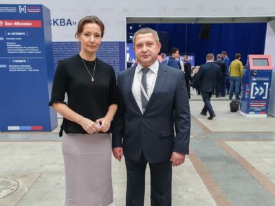 В Москве проходит форум ОП РФ «Сообщество»