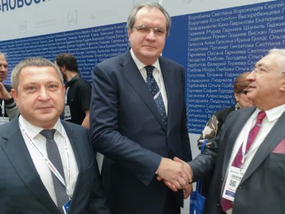 В Москве проходит форум ОП РФ «Сообщество»