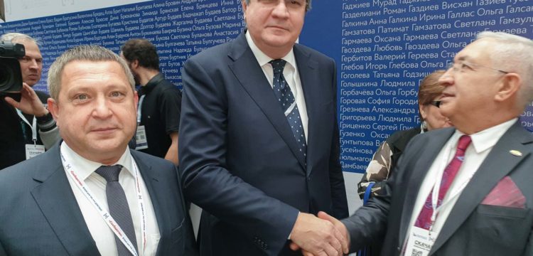 В Москве проходит форум ОП РФ «Сообщество»