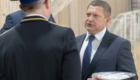 Товарищеский матч в честь Дня работников органов безопасности РФ