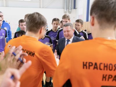 Товарищеский матч в честь Дня работников органов безопасности РФ