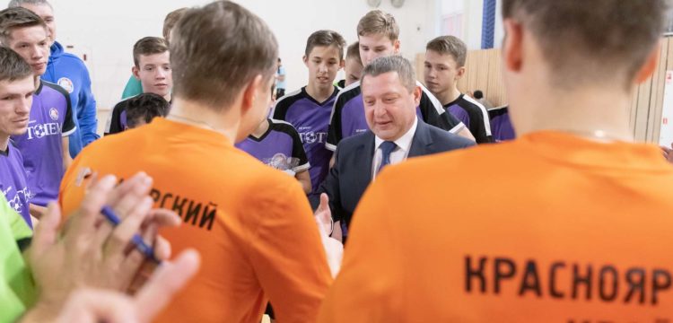 Товарищеский матч в честь Дня работников органов безопасности РФ