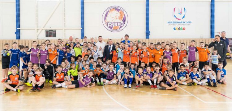 Кубок ФК «Тотем» и ОНФ по мини-футболу