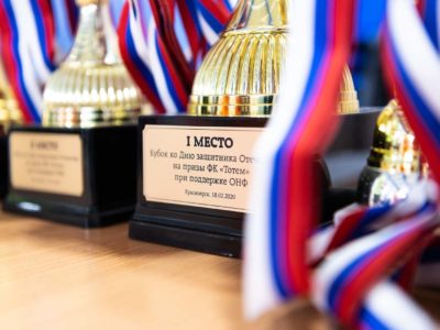 Кубок ФК «Тотем» и ОНФ по мини-футболу