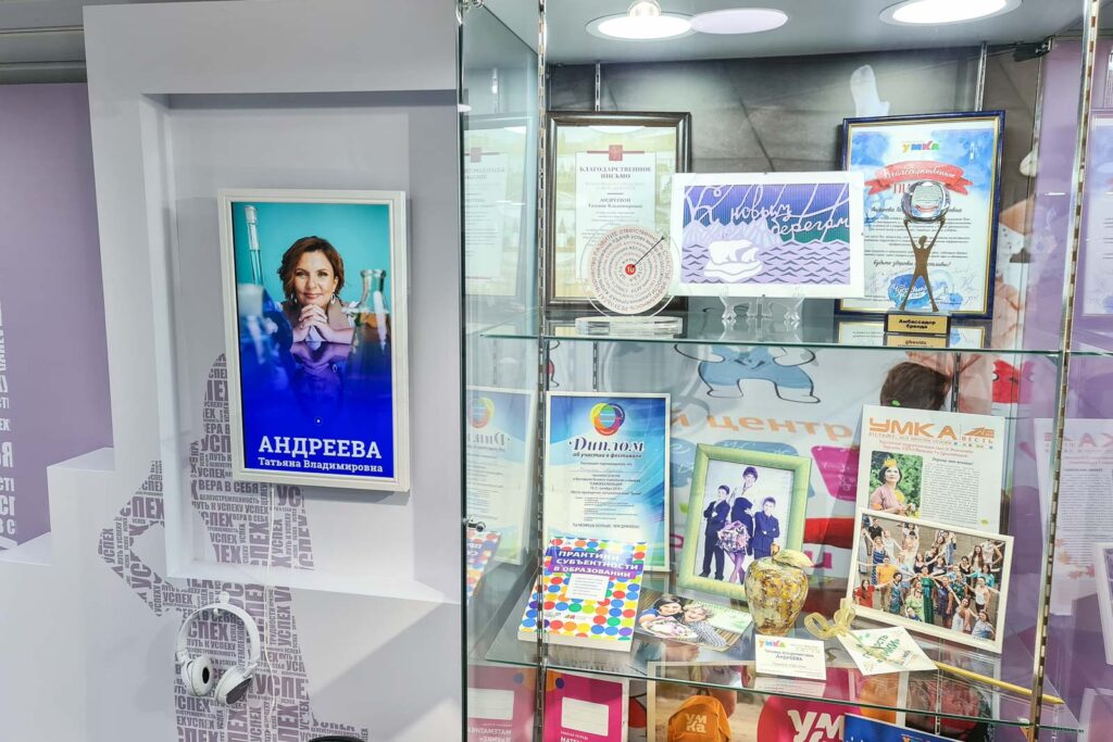Открытие выставки в красноярском краеведческом музее