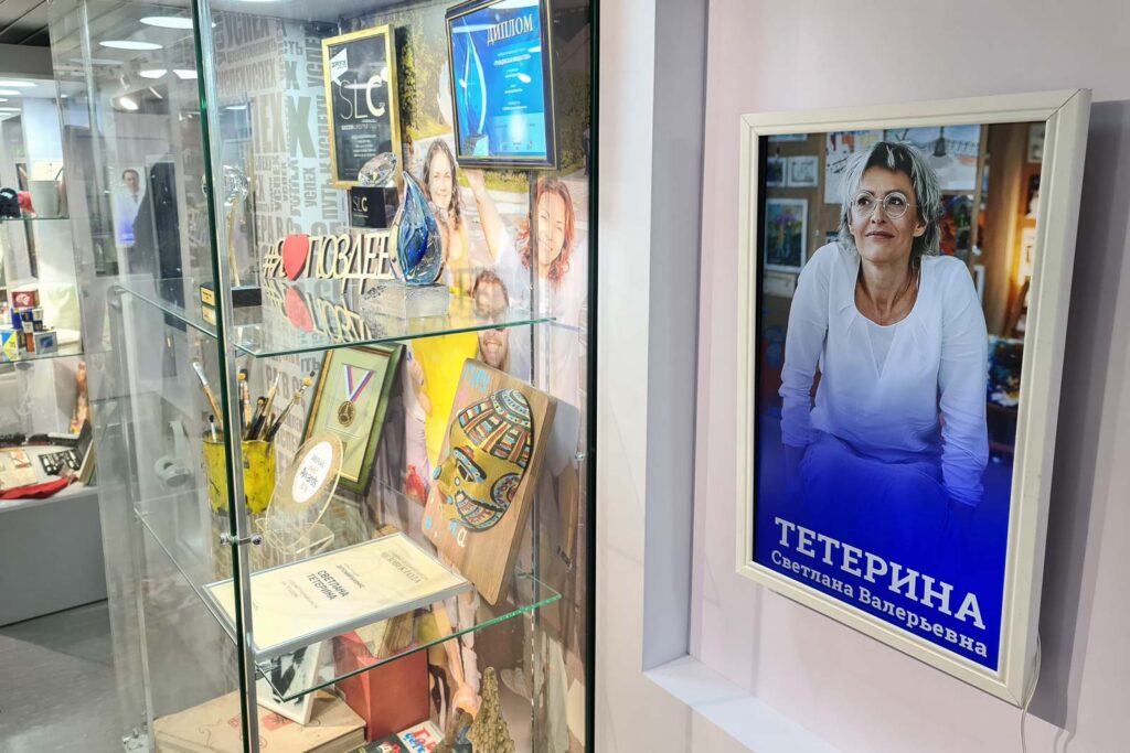 Открытие выставки в красноярском краеведческом музее