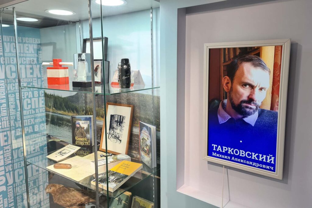 Открытие выставки в красноярском краеведческом музее