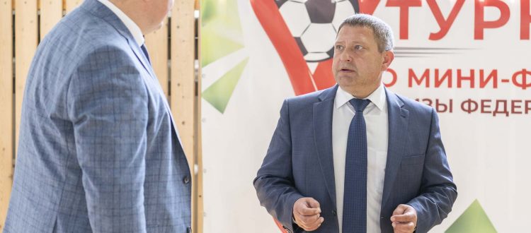 ФК «Тотем» станет центром развития футбола