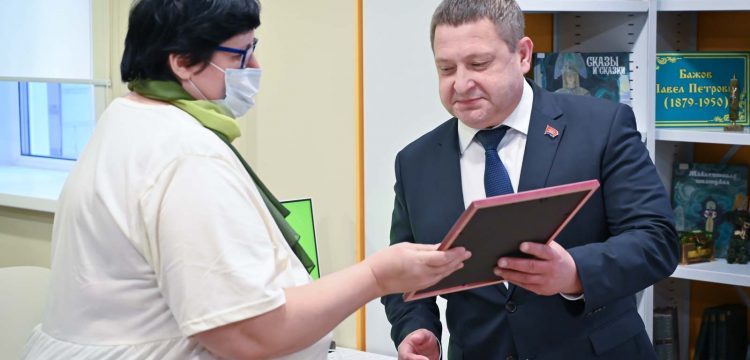 Суперсовременная библиотека Киров