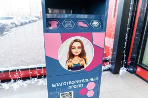 «Red Sail» подключился к проекту «Тоте