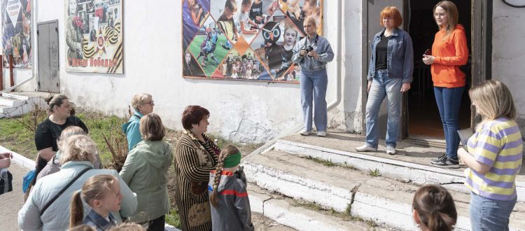 «Тотемка» помогает жителям Емельяново