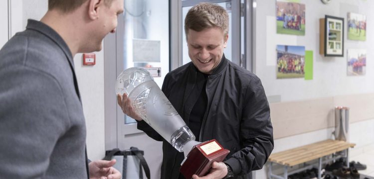 Фонд президентских грантов изучае