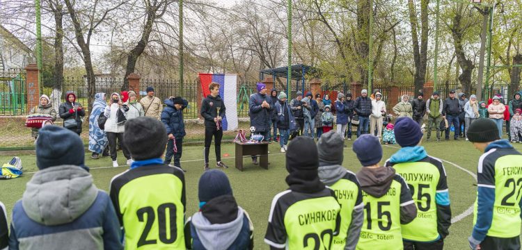 ФК «Тотем» сохраняет традиции Дня