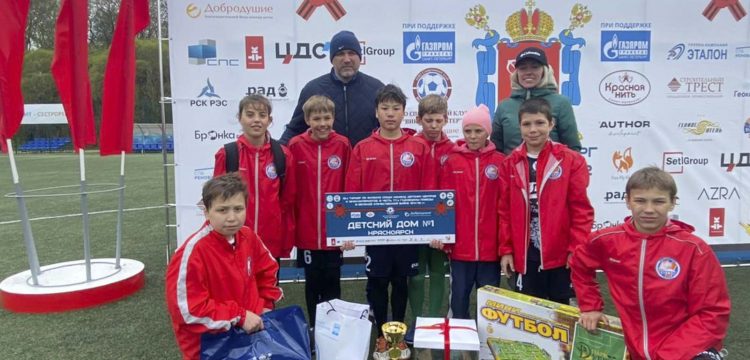 ФК «Тотем» участвует в международном турнире