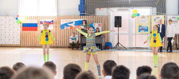 Главный праздник патриотов Отечес