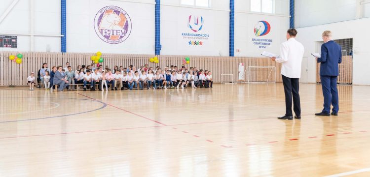 Главный праздник патриотов Отечес