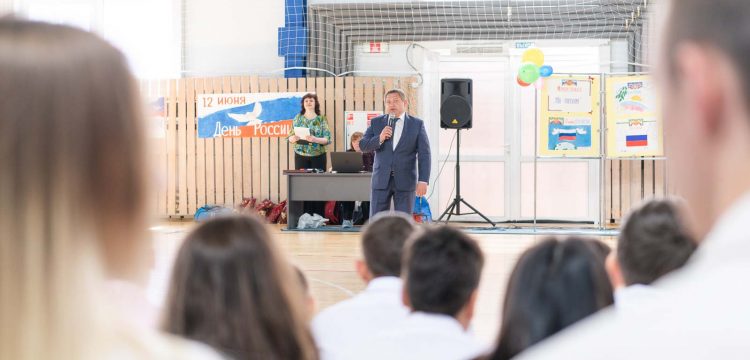 Главный праздник патриотов Отечес
