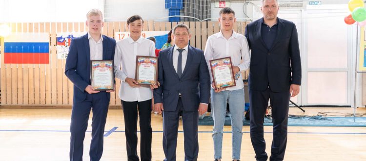 Главный праздник патриотов Отечес