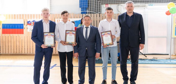 Главный праздник патриотов Отечес