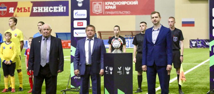 Сергей Горбунов: юношеский спорт –
