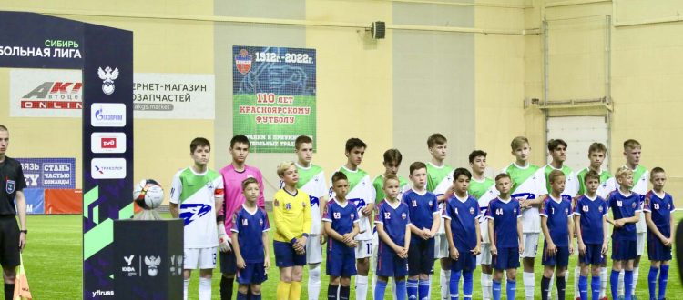 Сергей Горбунов: юношеский спорт –