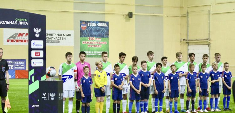 Сергей Горбунов: юношеский спорт –