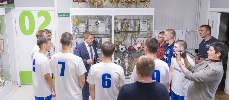 Вернуть трудных детей в общество