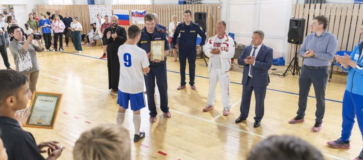 Вернуть трудных детей в общество