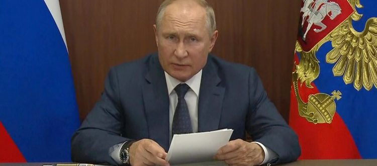 Путин поздравил руководителя, тренеров и воспитанников ФК 