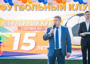 Красноярский футбольный клуб "Тотем" отпраздновал 15-летний юбилей