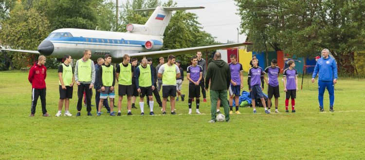 Ресоциализация трудных подростков – новые подходы