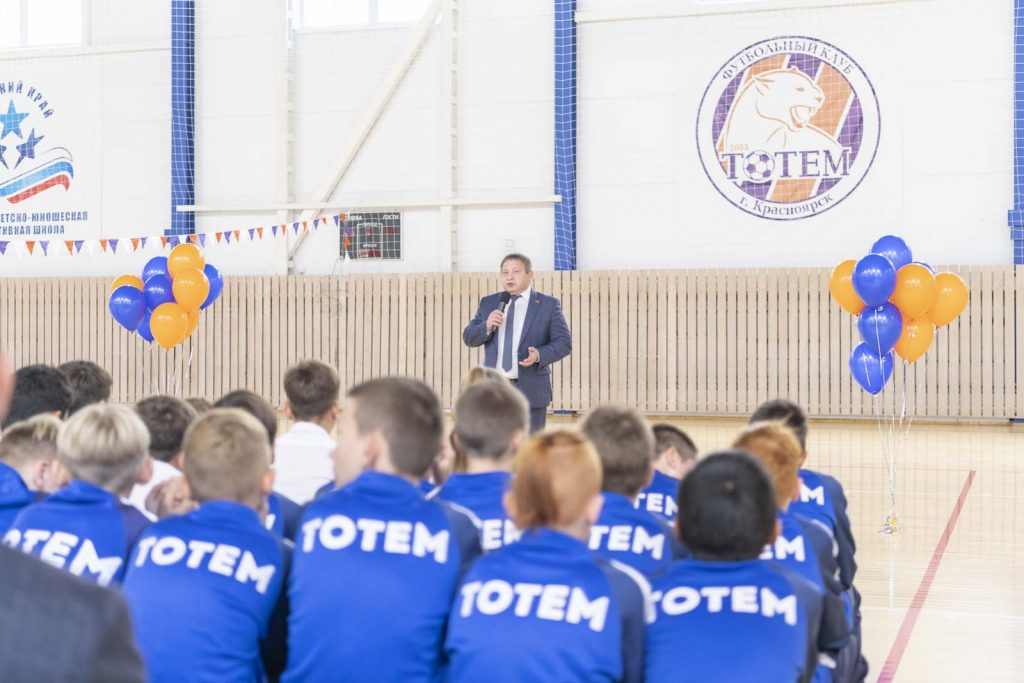 Спорткомплексу «Тотем» пять лет!