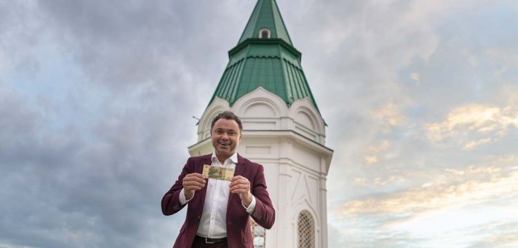 Юбилей актера и режиссера Андрея Носкова