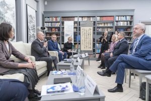 Форум НКО «Благодетели Красноярья»