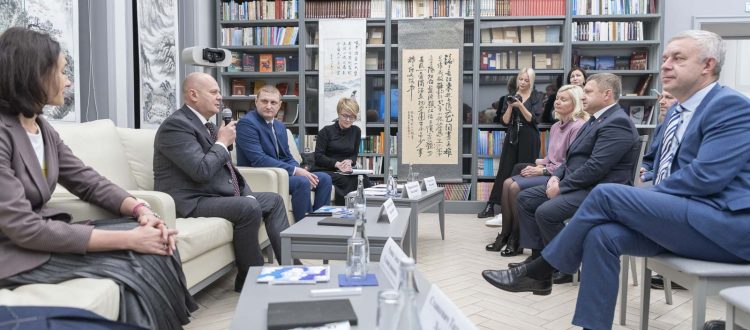 Форум НКО «Благодетели Красноярья»
