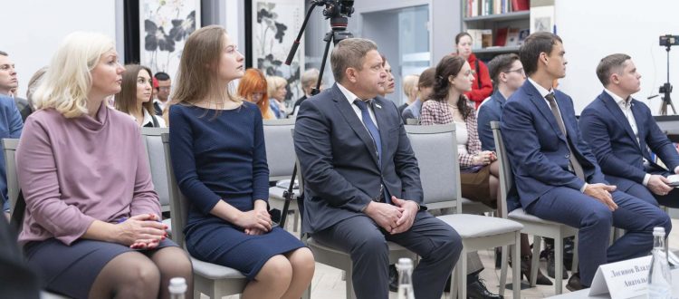 Форум НКО «Благодетели Красноярья»