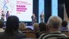 Мама – дороже человека нет на свете