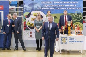 Детский спорт становится доступнее