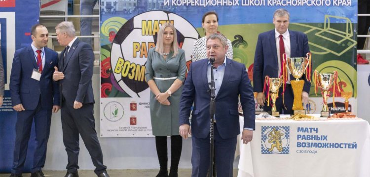 Детский спорт становится доступнее